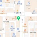 전주다온공인중개사사무소 이미지