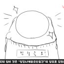 스튜디오하운