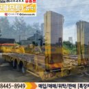 대흥화성상사 이미지