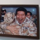 두진상사