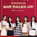 쟈스민경영컨설팅