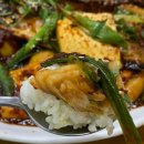 함지박한정식 이미지