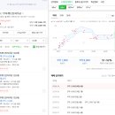 (주)인풍 이미지