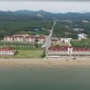 봄여름가을겨울펜션 이미지