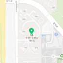 수완진흥공인중개사사무소 이미지