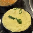 돈돈숯불뒷고기 이미지