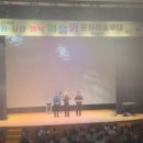 대전평생학습관 어울림홀 이미지