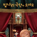 에오세 이미지