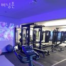 버닝존 이미지