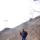 [울주] 신불산(神佛山·1159ｍ) 산행후기(1)---2026년 1월 30일(금) 이미지