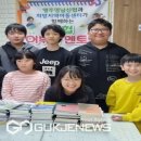 풍기북부초등학교 이미지