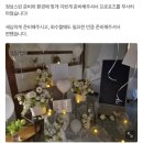 플로리스트 | “전주 출장 프로포즈 추천 💍 감성 한옥숙소 전라고택 프로포즈 후기”