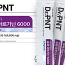 페밀리헬스마켓