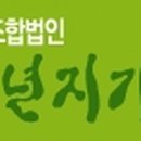 오방농장 이미지