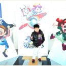 2013 벡스코 키즈랜드 / 벡스코신관 주차요금