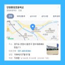 중앙공부방수학교습소 이미지