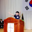 해강초등학교 이미지