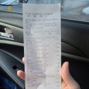 석문농협하나로마트 이미지