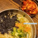 이지아이엠영수학원