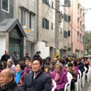 봉덕1동경로당 이미지