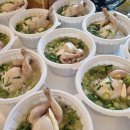 셰프별의별찬 이미지