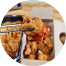 떡군이네떡볶이구미봉곡점 네이버블로그