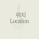 봄날스시 본점 네이버블로그