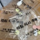 크게열린약국 이미지