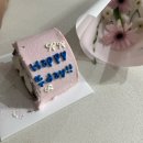 해피뚜데이 이미지