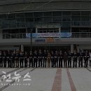 남동아시아드럭비경기장 이미지