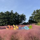 신흥근린공원 이미지