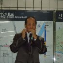 지하철 율하역 이미지