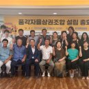 GLOBAL경영연구소