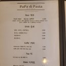 파파파스타