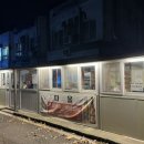 하안주공1단지종합상가 이미지