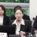에코정솔루션 디지털데일리