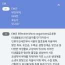삼송1동 행정복지센터 이미지