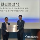 서울대학교 공학전문대학원 네이버블로그