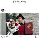 연애남매 용우 이거 ㄹㅇ이냐 이미지