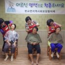 현암2리경로당 이미지