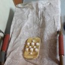 삼백의료기 Daum카페