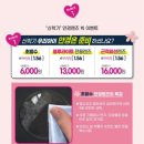 으뜸플러스 이미지