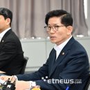 (주)동진종합개발 전자신문