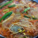 환영 가정식백반 이미지