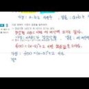 명제로-1 이미지