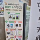 전라남도립도서관 | 전라남도립도서관