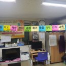 삼강경로당 이미지