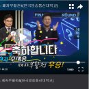 지식날개