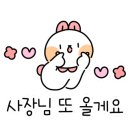 중식당초심