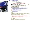 카올 - 성남시 수정구 복정로32번길 38 | 카올